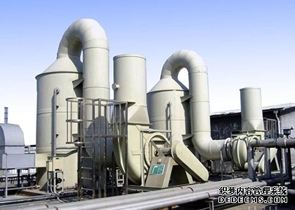 飼料廠廢氣凈化設備